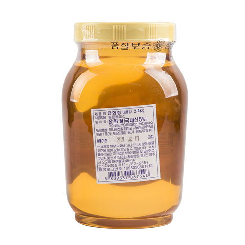 잡화청 2.4kg (청림)