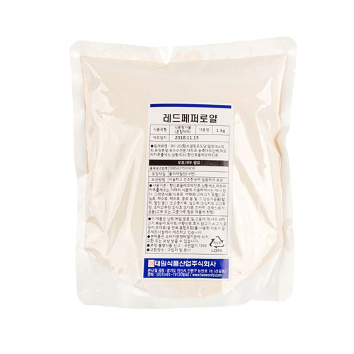 레드페퍼로얄 1kg (태원)