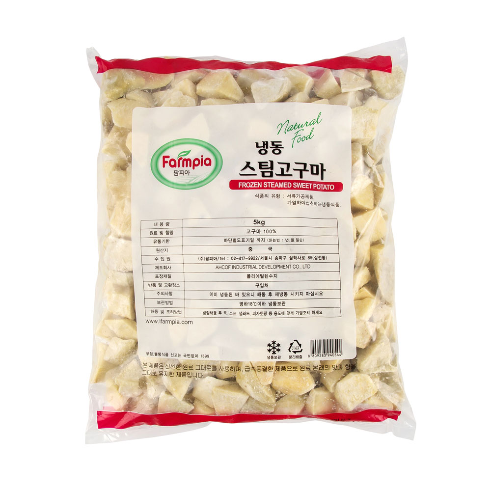 냉동스팀고구마 5kg (증숙고구마)