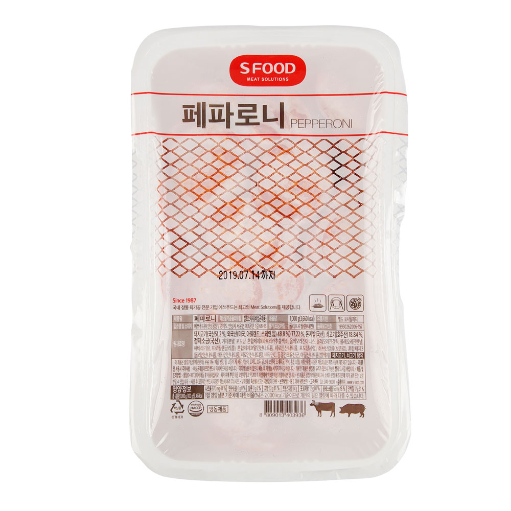 페파로니 1000g (에쓰푸드)