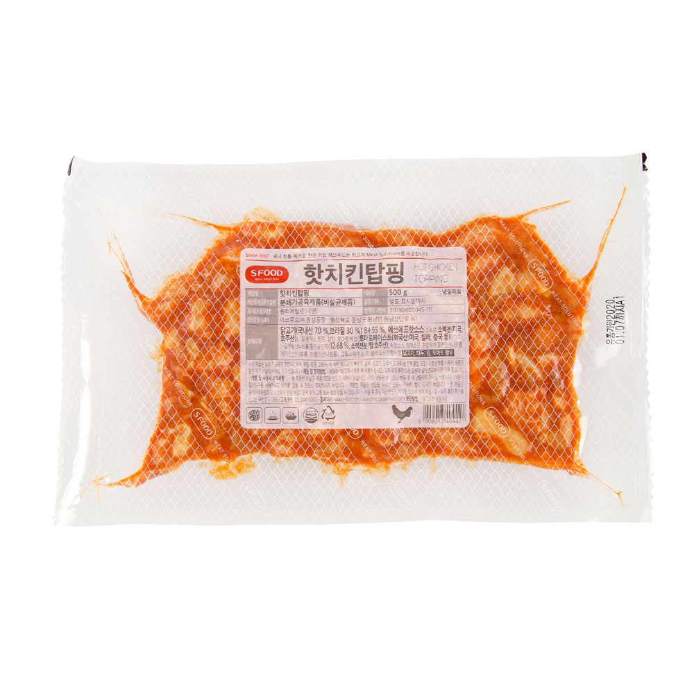 핫치킨탑핑 500g (에쓰푸드)