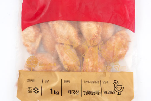 버팔로 윙 1KG (사세)