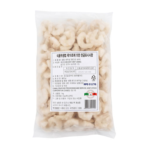 냉동 새우살(흰다리 새우) 1KG(51/70)